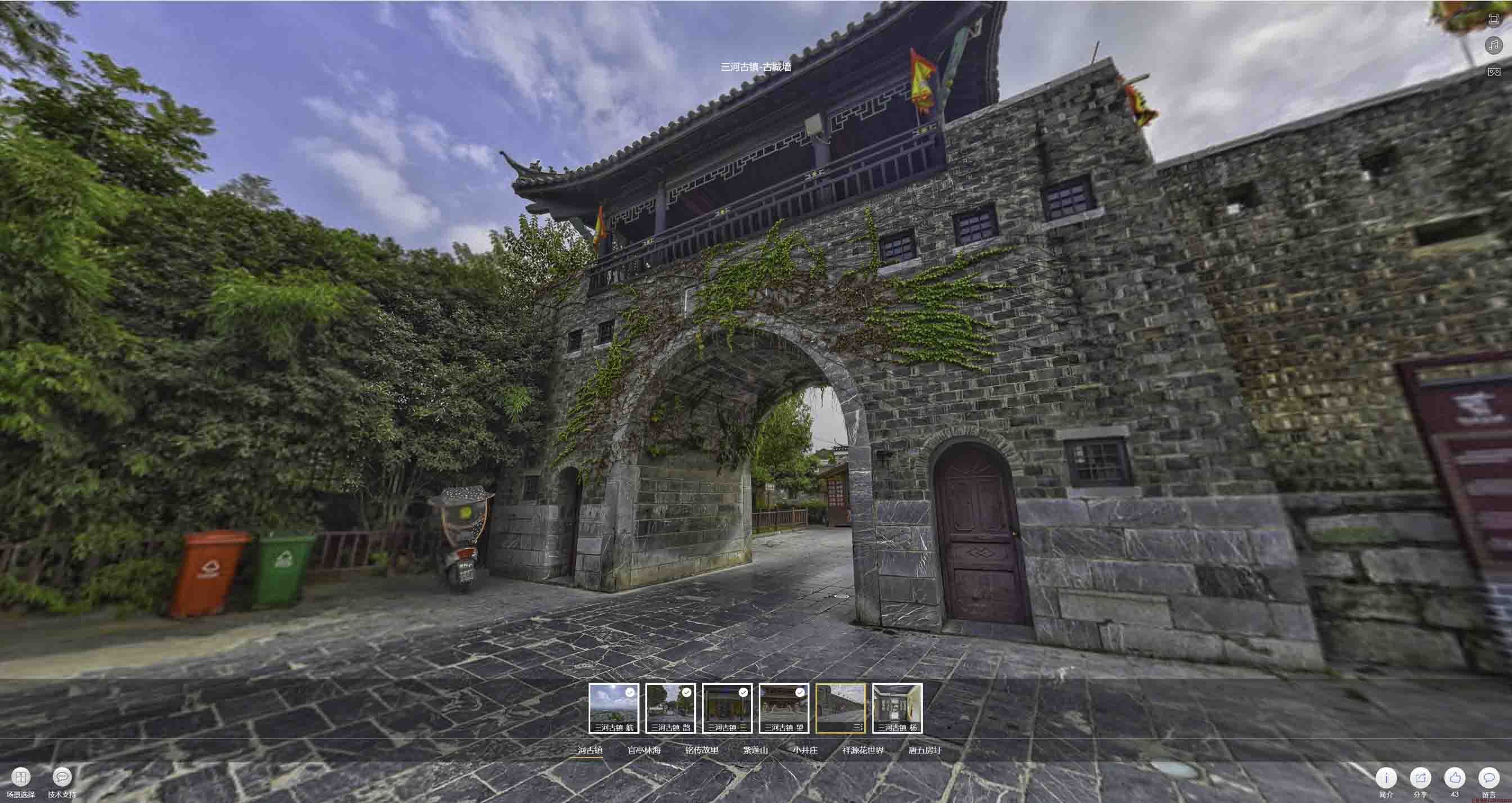 石龙全景拍摄技巧：捕捉完美全景图像在手绘地图中的创意应用