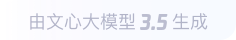 石龙360全景影像与AR技术的结合：为用户带来前所未有的手绘地图体验